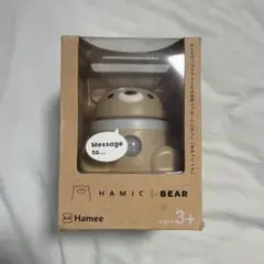 Hamic BEAR ハミックベア