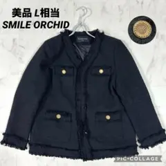 【美品】SMILE ORCHID ノーカラー　ツイード　L相当　金ボタン