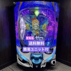 メル便、バイブ、リゼロ2、【本州送料込み】スマスロ　実機 1台限り！バイブ、家財便、データ対応【本州送料込み】スマスロ