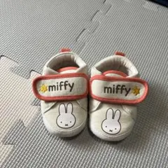 Item thumbnail for item 2e128c5c-f7ec-4187-b8e4-9f450f3cdfd6