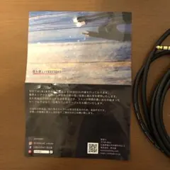 【高音質】MOGAMI × Switchcraft 2m 4本 (TSフォン) 高音質MOGAMI × Switchcraft 4本 (TSフォン)2m、1m - メルカリ