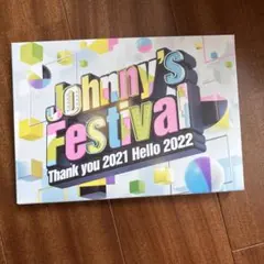 Johnny's Festival～Thank you 2021 Hello … - メルカリ