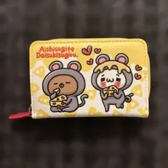 愛しすぎて大好きすぎる　キーケース　ケース　小銭入れ