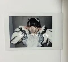 2025年最新】iLIFE あいす ランチェキの人気アイテム - メルカリ