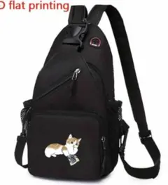 モフサンド猫プリント ブラック リュック mofusand