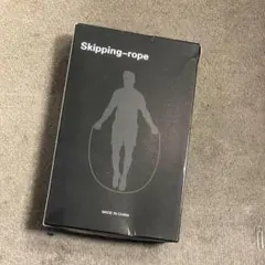 495 【パーソナルトレーナー監修動画解説付きトレーニング用縄跳び
