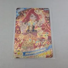 メロディバズリウムアンサンブルレッド サクラ