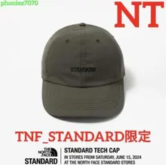 2025年最新】THe north face standard tech capの人気アイテム - メルカリ