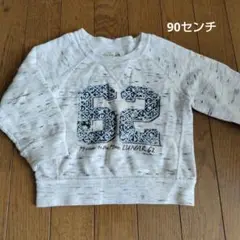 H＆М 90センチ トレーナー