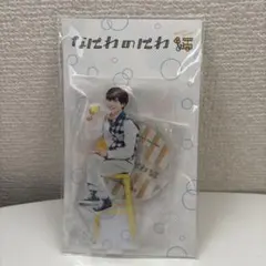 Item thumbnail for item 4d0d3e81-5bc6-4cdb-ace4-1c494dedb041