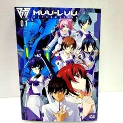 2026年最新】マブラヴ DVD-ROM版の人気アイテム - メルカリ