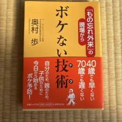 春様 リクエスト 2点 まとめ商品
