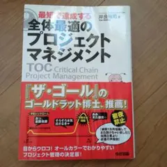 Item thumbnail for item 6b9227aa-6f0a-4fb2-83a1-3f6e2a3abc30