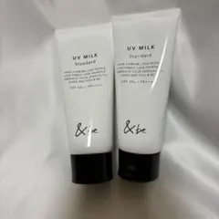 &be UV MILK Standard SPF 50+ PA++++2本セットのサムネイル