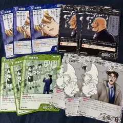 コナンカード　プロモ　4種　3枚ずつ