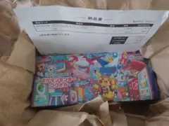 新品未開封　ポケモンカードゲーム　ポケモンセンター フクオカ スペシャルボックス