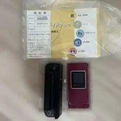 SHARP SH-01F パープル 本体 ケーブルなし
