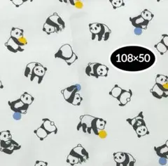 パンダ 生地