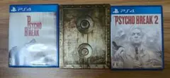 PS4 サイコブレイク サイコブレイク2 セット
