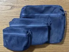 無印良品 立体メッシュケース サイズS M L 3セット