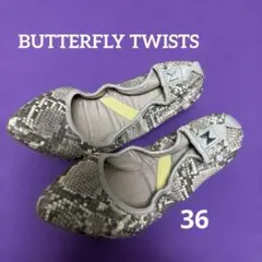 BUTTERFLY TWISTS バレエシューズ36 パイソンのサムネイル
