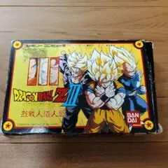 Item thumbnail for item 06c21091-39ef-4cc0-8519-67e441f45221