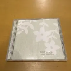 ヤン富田 - FOREVER YANN フォーエバー・ヤン CD - メルカリ