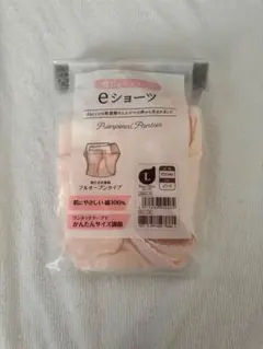新品　eジョーツ フルオープンタイプ Lサイズのサムネイル