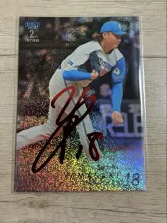 BBM2025 2nd 山崎福也 25枚限定 赤箔 サイン 25シリ　日本ハム
