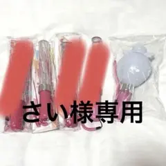 すとぷり ペンライトセット Amazon.co.jp: すとぷり すとぷりぺんらいとっ!(2021夏ver.!!) ペン