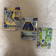 アイカツカードセット ブルードルコーデ