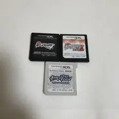 ポケットモンスター ブラック・ホワイト2・ポケモンダンジョンセット