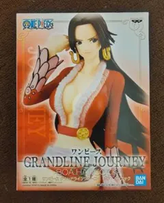 ワンピース GRANDLINE JOURNEY ボア・ハンコック