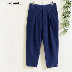 ニコアンド テーパードパンツ ワイドパンツ L 紫 コットン ゆったりシルエット