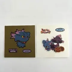 Item thumbnail for item 865b2652-8c9e-4169-9ebb-0f5f37909390