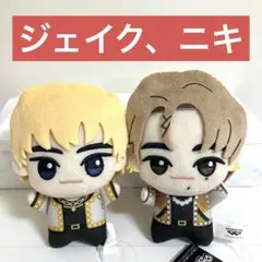 ENHYPEN Bite Me ちびぐるみ ジェイク ニキ エンハイプン ㉕