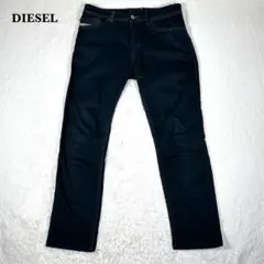 2025年最新】diesel teppharの人気アイテム - メルカリ