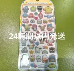 コットンパフィー　サンリオキャラクターズ　シール