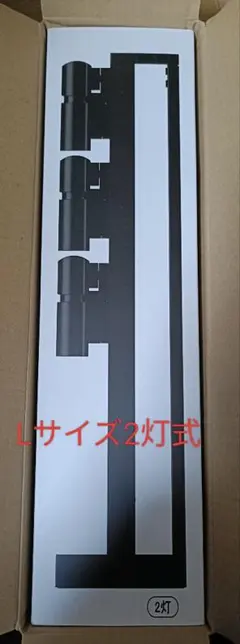 2026年最新】le-h638bの人気アイテム - メルカリ