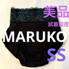 Item thumbnail for item accaeab1-8cf4-4ba8-9488-812c6da5a97f