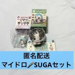 TinyTAN SUGA 3点セット