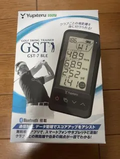 2026年最新】gst-7bleの人気アイテム - メルカリ