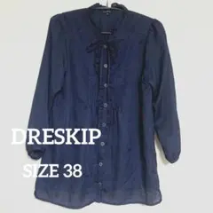 ボウタイブラウス シャツ