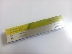 celimax セリマックス レチナールショットタイトニングブースター 15ml