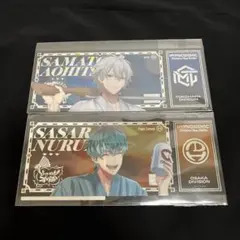 ヒプマイ オンラインくじ 左馬刻　簓　チケット風ホログラムカード