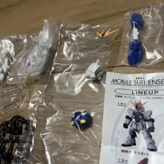 機動戦士ガンダム　RX-93ff Vガンダム