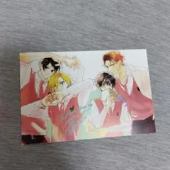 コミックジーン　付録　ポストカード　佐々木と宮野　平野と鍵浦