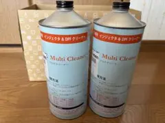 ベルセレージュ エコロ デイリー 二本セット 2本セット❗️ベルセレージュ エコロ デイリー セット - メルカリ