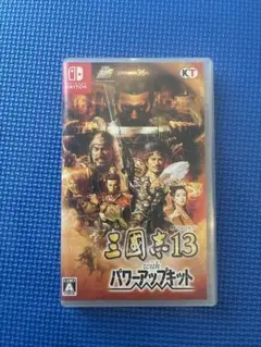 2026年最新】三國志13 パワーアップキットの人気アイテム - メルカリ