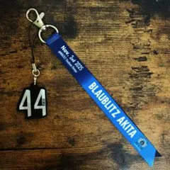 RB大宮アルディージャ マッチデーボンフィン No.44 福井啓太